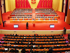 德誠(chéng)冶金“新解放、新跨越、新崛起”大討論活動(dòng)